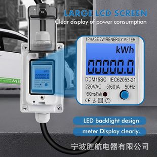 �¿��yʽCEE��܇���Ӌ���B���� ��܇��늾� 16A����B�Ӿ�