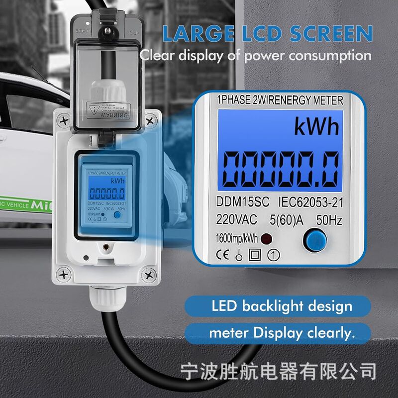 New Portable Cee Rv Charging Counting Connector Rv Charging Cable 16A Charging Cable