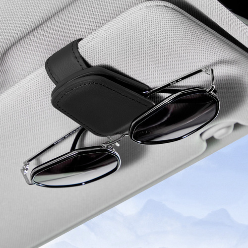 Car eyeglass holder, sunglasses clip, sunshade storage box, gadget for car, driver's side, automotive sunglasses, multifunctional clip