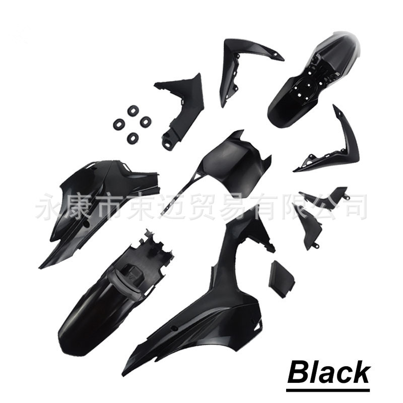 Off-Road Motorcycle Accessories 2013 Model Suitable for Honda Crf110 Seat Cushion, Fuel Tank Cover, Plastic Parts, Shell