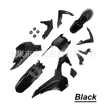 Off-Road Motorcycle Accessories 2013 Model Suitable for Honda Crf110 Seat Cushion, Fuel Tank Cover, Plastic Parts, Shell (Motosiklet ləvazimatları və aksesuarları) - black-shell
