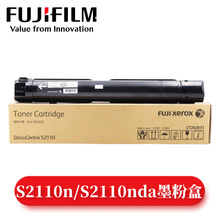 ԭ�b��ʿ�zƬʩ��CT202873�ۺ�S2110NDA,S2110N��������ɫī�ۺ�