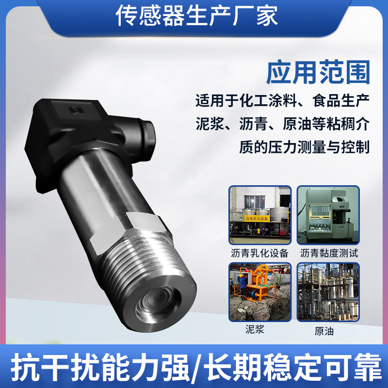 ¡PTL703WĤ΢ѹѹ ཬƽĤѹ΢ѹ