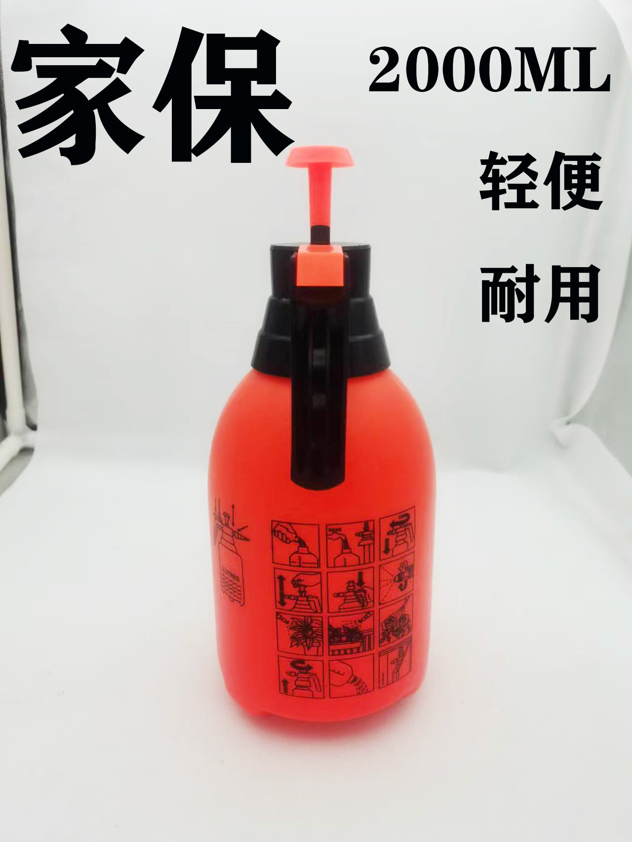 微信图片_202208151226