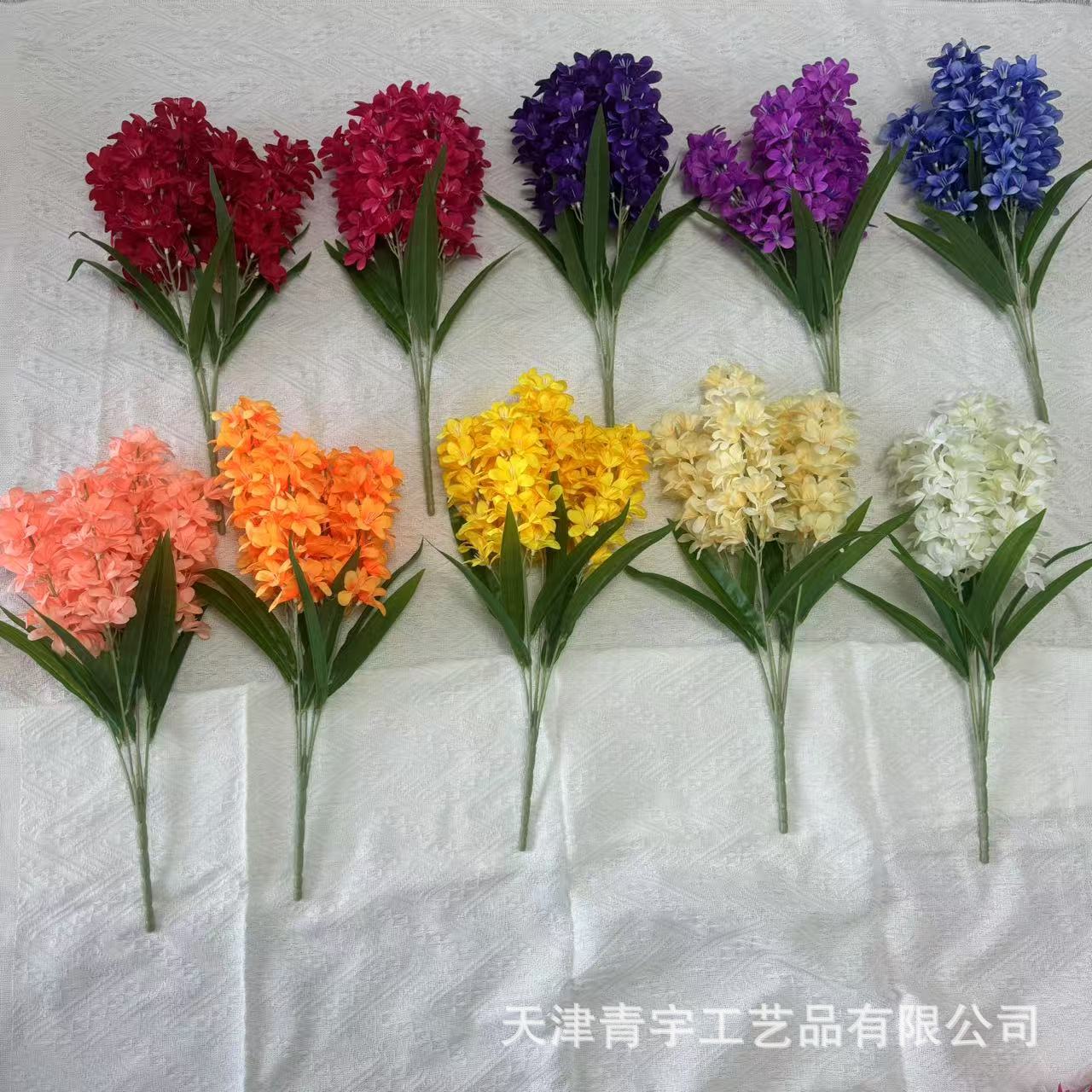 조화 5송이 히아신스 인조꽃 가정 장식용 실크꽃 웨딩 장식용 꽃 도매