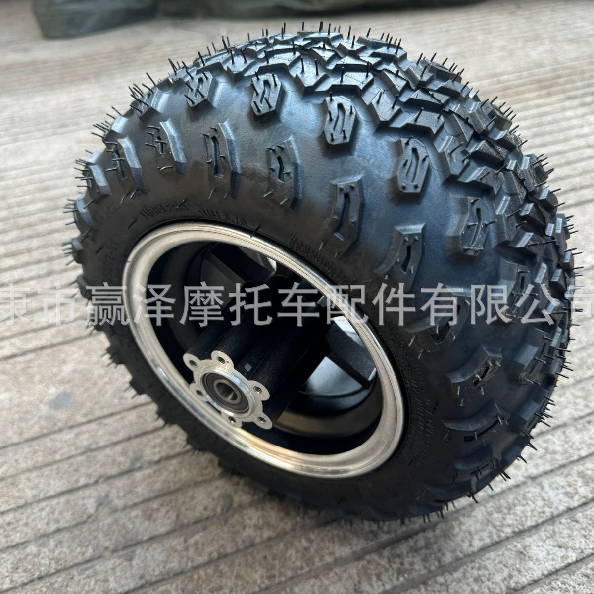 2025-03-06 22:46:34.jpg