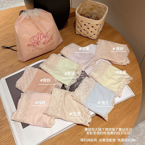Japanese live broadcast summer ice silk seamless polylactic acid mid-waist antibacterial briefs lace boxed women's large size underwear