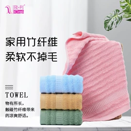 毛巾;浴巾、沙滩巾;运动巾