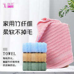 Wholesale Longli Employee Welfare Towel Gift Box Soft Absorbent Bamboo Fiber Wedding Return Gift Towel Set