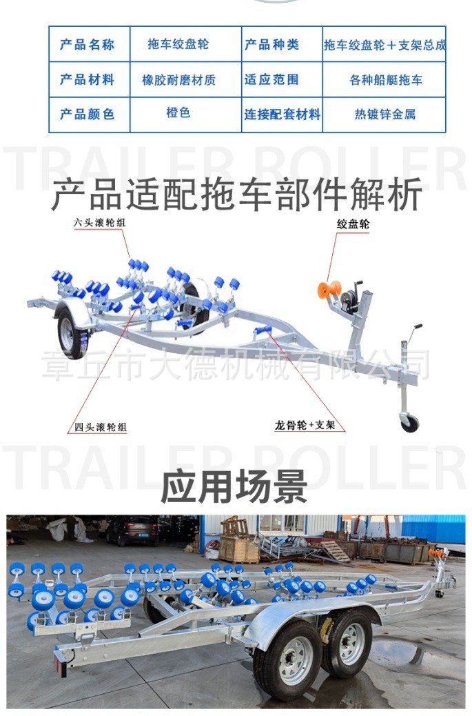 O1CN016yaEkq2CUyouk8MLc_!!1008818478-0-cib.jpg?__r__=1721697142431