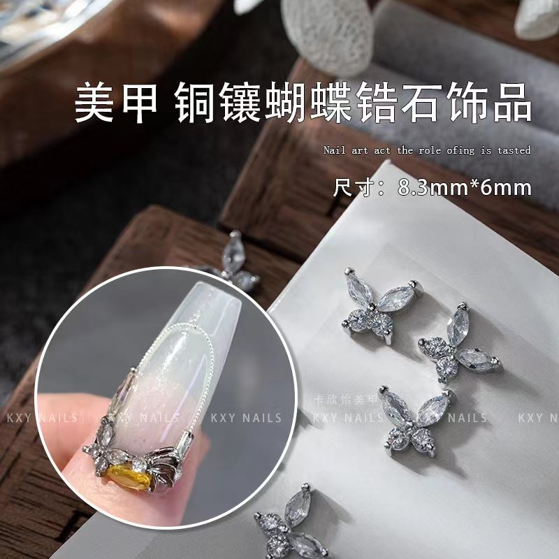 Nail copper inlaid butterfly zircon jewelry gold plated high color retention three-dimensional silver Super Flash Net red hot nail accessories Nail copper inlaid butterfly zircon jewelry gold plated high color retention three-dimensional silver Super Flash Net red hot nail accessories