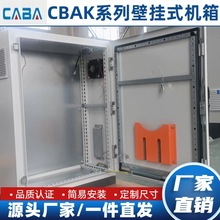 AK�ڒ�ʽ�C�����lAK����乤�Sֱ�NIP65���I����ȫ�m��C��