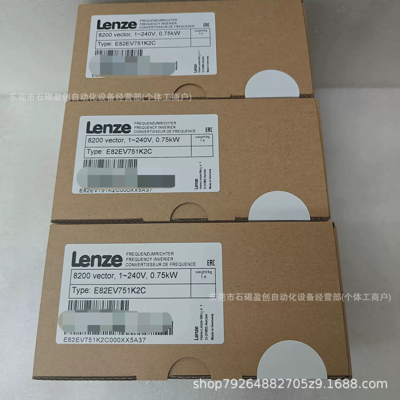 E82EV751-2C немецкий Lenze/Lenze инвертор новая точка поставки переговоры