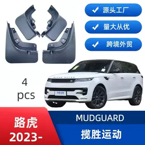 23 Range Rover Sport avtomobil qanadları, xarici ticarət təchizatı