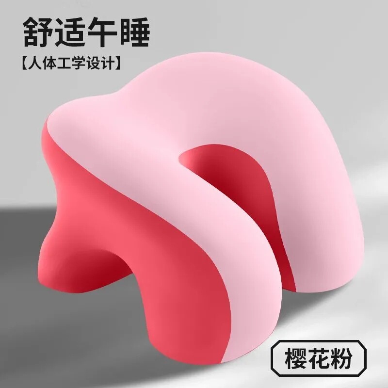 卸売オフィス昼寝枕ワークステーション昼寝枕学生昼寝睡眠アーティファクト子供昼寝枕枕|undefined