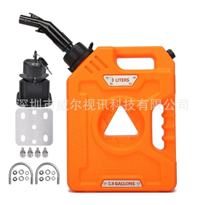 Cross-Border Exclusive Supply for Motorcycle | Fuel tank - 3-liters-of-orange-new-catheter-stent-lock-304-steel-plate
