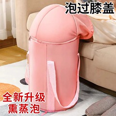 足湯バケツ、折りたたみ式足湯バッグ、ふくらはぎと膝の深いバケツ、家庭用健康ポータブル足湯バッグ、折りたたみ洗面器