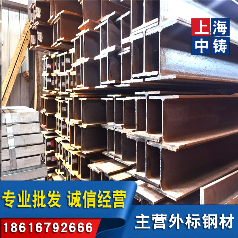 欧标H型钢HE400M规格432X307X21X40材质S355J2可验收合格付款