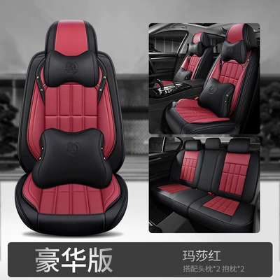 seat cushion car seat cover — Four Seasons Pad - martha-red-deluxe-edition-3
