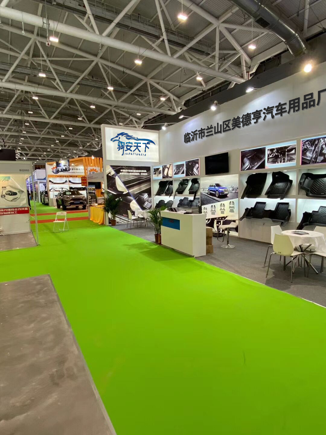 F35D950AF54BBA4B86C9BAE1AF8BE5