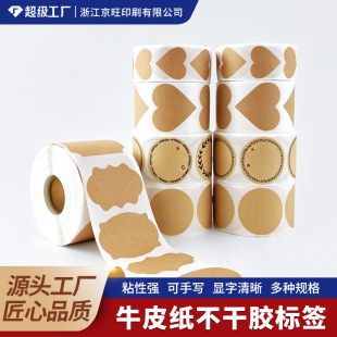 ���R�d����ţƤ�������� �A�β����z���Ի�DIY�����z���պ決�N��