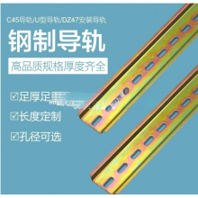 C45���_�F��܉ �Ӿ����ӌ�܉ ����䌧܉��܉�L1�׌�35mm��1.0mm