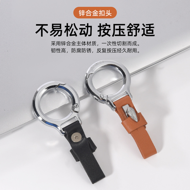 個性的な創意のシンプルな自動車のキーホルダーの男性のペンダントのキーホルダーの亜鉛合金の錠のスプーンは腰を掛けてリングの卸売りを掛けます。|undefined