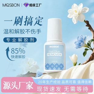 �羳����7g�������z����������zˮ���z���zˮ�ܽ�Һж�zˮ���b