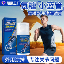 С�{�ܰ��ǰ�Ħ��100g�P���o���澏ܛ�ఱ��ܛ�������ð��ǉTĨ��