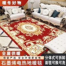 ɲϴʯīϩů|̼늟̺͏d늼ӟ|ðl|؟|