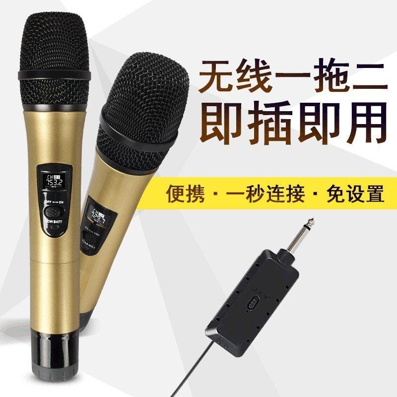 Jiy Xuan Sound Live Sound Card Microphone Wireless One-To-Two Professional Stage Home Computer Audio Universal Microphone