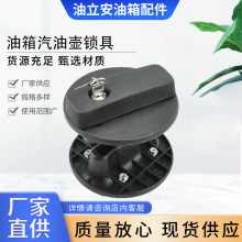 ���l����6-20L���i������ͰĦ��܇֧��10L 20L 30L���������͉�