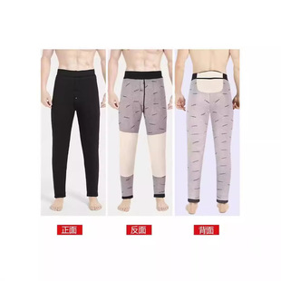 Autumn and Winter Thickened High Waist Cotton Pants Men's Warm Cotton Pants Camel Velvet High Elastic fleece-lined Warm Pants Fashion Casual Loose and Relaxed-fit