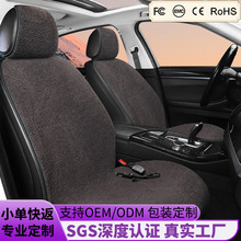 �ӟ����|FCC�J�CCE����ë�|��܇ë�q���|��܇��Ʒ�������Ή|��ů