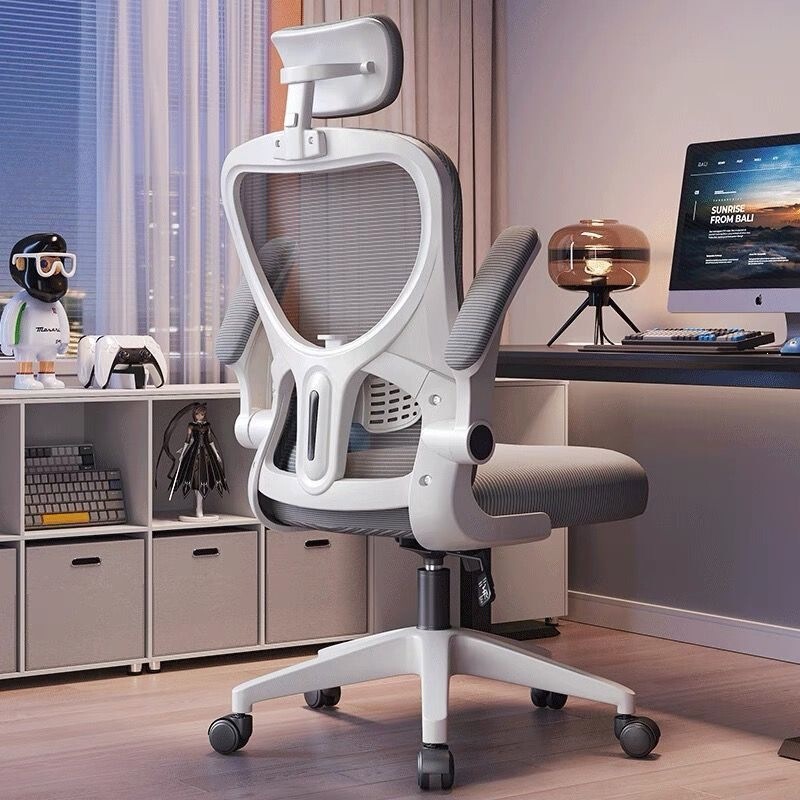 Office Chair, Computer Chair, Home Use, Comfortable for Long Sitting, Ergonomic Chair, Student Dormitory Study Chair, Adjustable Chair Office Chair, Computer Chair, Home Use, Comfortable for Long Sitting, Ergonomic Chair, Student Dormitory Study Chair, Adjustable Chair