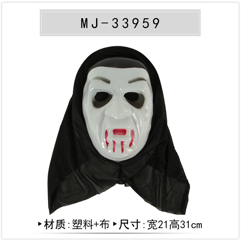 Halloween diablo apoyos toda la cabeza cubierta bruja gritando muñeca niños divertido fantasma máscara cráneo muerte