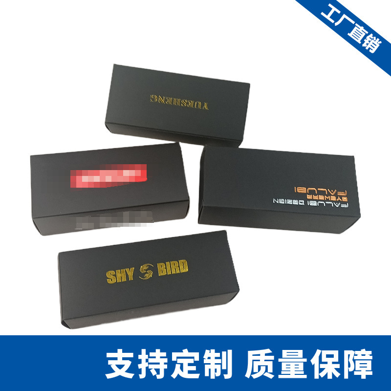 Fabricante al por mayor Tiandi simple caja de gafas caja exterior en stock logotipo impreso caja de producto negro puro