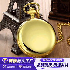 钨钢抛光复古翻盖大号怀表阿拉伯数字古董礼品手表厂家批发4色
