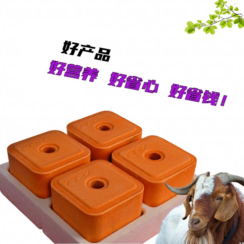 商品图