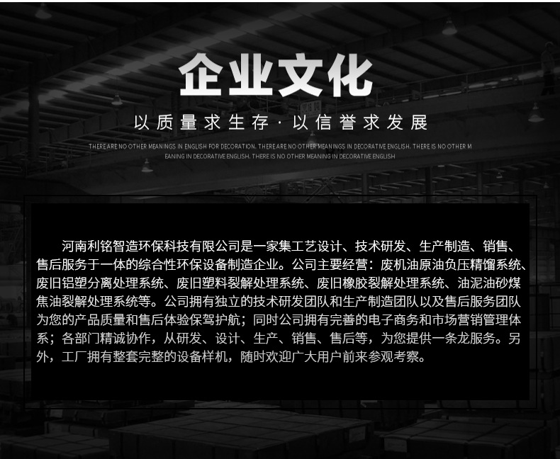 详情_13