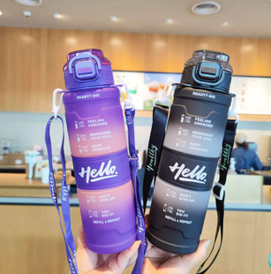 1000ml�¿��\��ˮ����ɽˮ����yʽ����ˮ���u׃ɫ̫�ձ����ܱ�