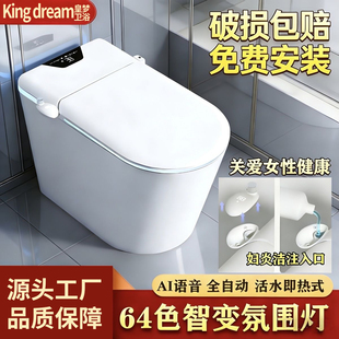 ���ݸߙn�����RͰŮ��șϴһ�wʽȫ�Ԅ��o������ai�Z���ǿ�������