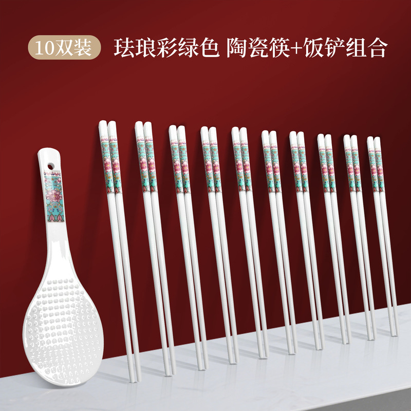 景徳鎮セラミック箸ライススパチュラ箸チューブセラミックソース工場無料 DIY 画像ギフトボウルとプレートのマッチング|undefined