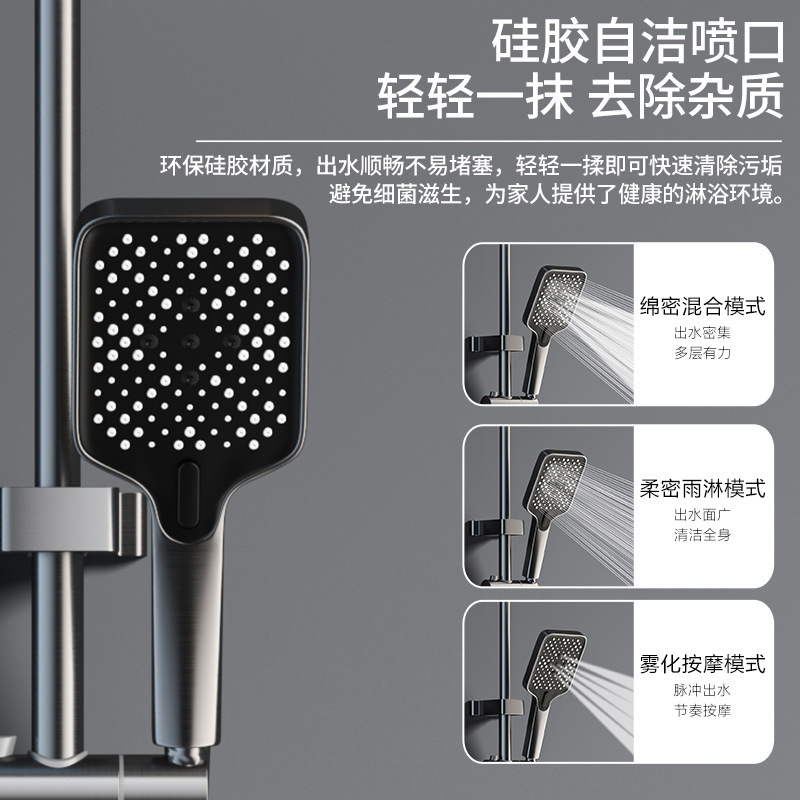新型ボタン雨シャワーシャワーセット家庭用ホテル高級増圧ウエストスプレーセット|undefined