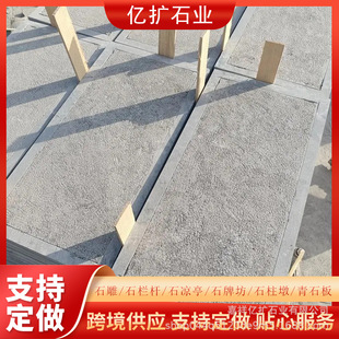 ��Ȼ��ʯ����ʯ������䁵�ʯ��ͥԺ�¹���ʯ�lʯ������߅���ʯ