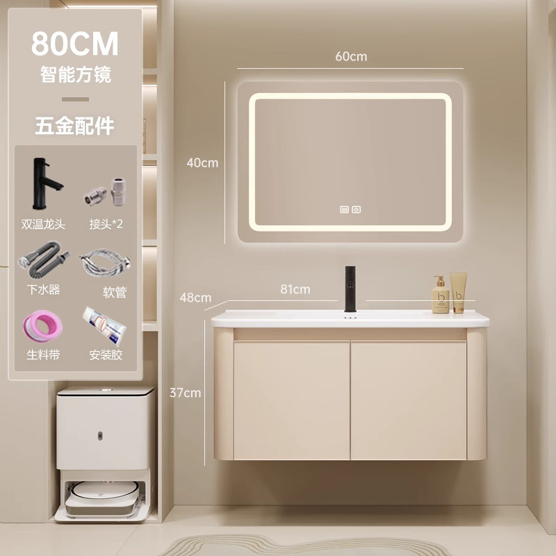 Gabinete de baño de aire crema combinado cerámica integral lavabo lava