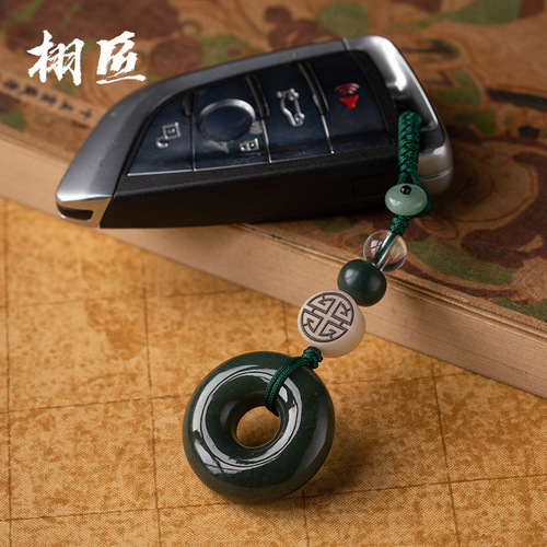 Heavenly Jade Car Keychain Pendant Couple Decorative Accessories for Men and Women, Exquisite Peace Knot Collection Gift