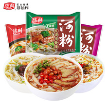 ꐴ�ӷ۴��b����ը�V�|�������������t���ŹǷ�����ҹ����������