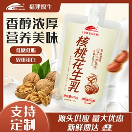 其他软饮料;方便粥类;含乳饮料