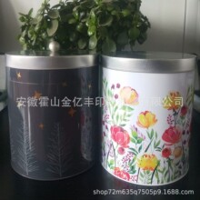 �A���F�޶���logo�AͲ��̖һ���b���~���b�S�ҬF؛�R���F���F��